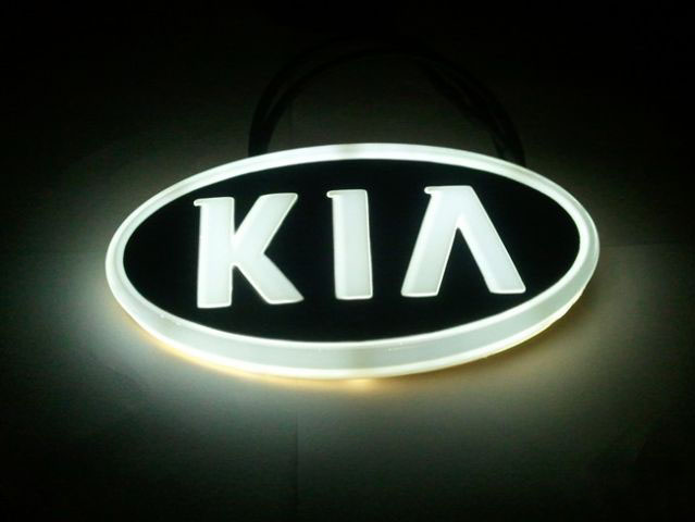 Kia logo: изображения без лицензионных платежей